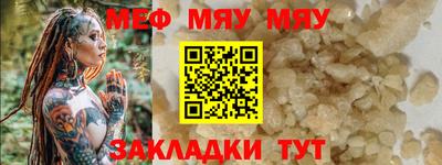 индика Севастополь