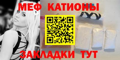 индика Севастополь