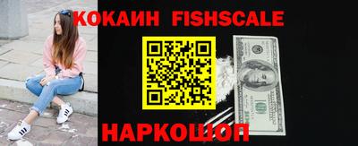 амфетамин Свободный