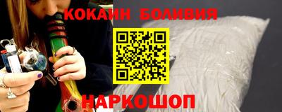индика Севастополь