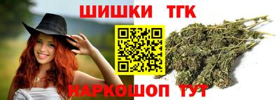 амфетамин Свободный