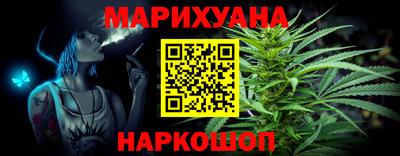 амфетамин Свободный