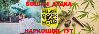 амфетамин Свободный