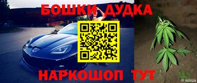 амфетамин Свободный