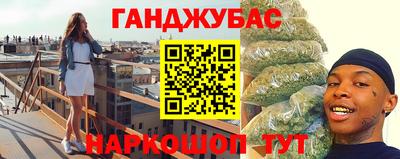 амфетамин Свободный