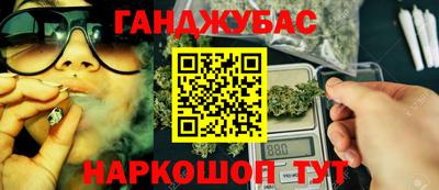 индика Севастополь