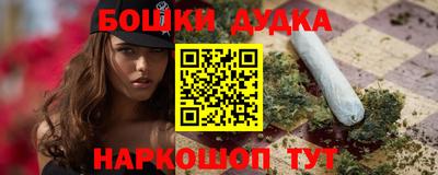 амфетамин Свободный