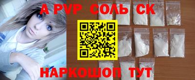 амфетамин Свободный