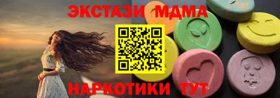 амфетамин Свободный