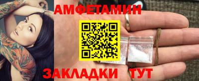 индика Севастополь