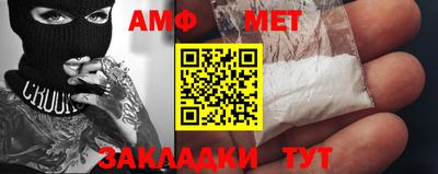 индика Севастополь