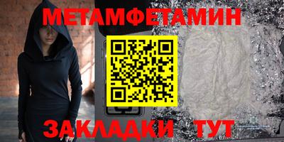 индика Севастополь