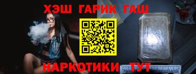 амфетамин Свободный