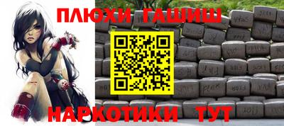 индика Севастополь