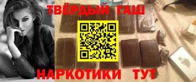 индика Севастополь
