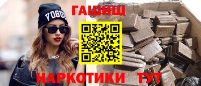 амфетамин Свободный