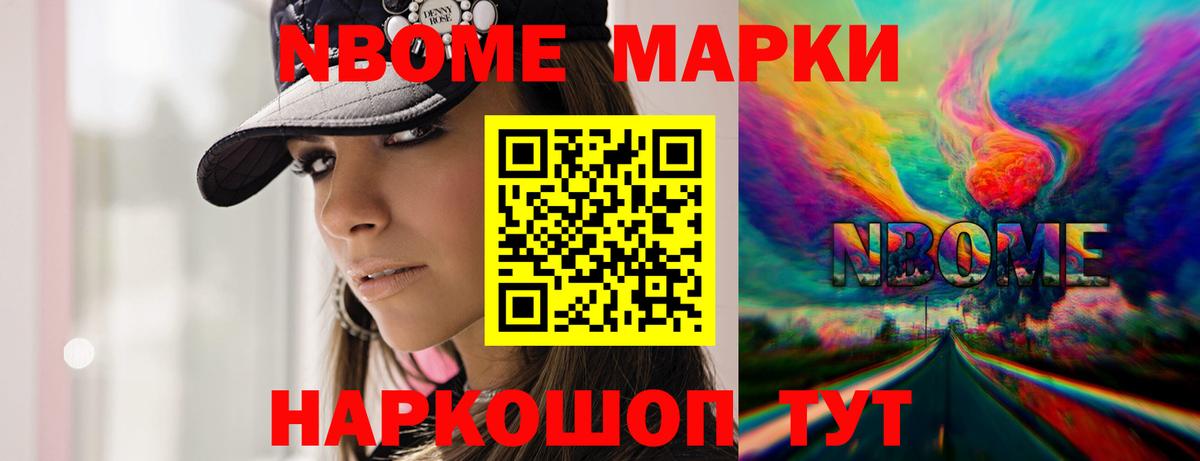 LSD-25 экстази ecstasy  Вход с VPN  Лсд 25 экстази кислота  Обь 